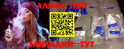 амфетамин Малоярославец
