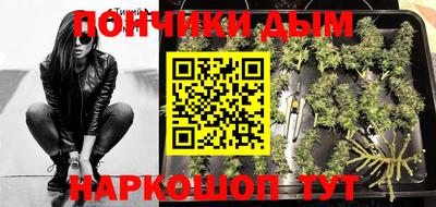 амфетамин Малоярославец
