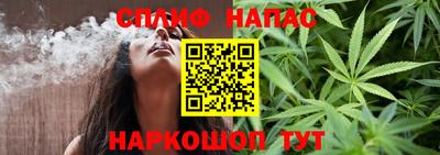 амфетамин Малоярославец
