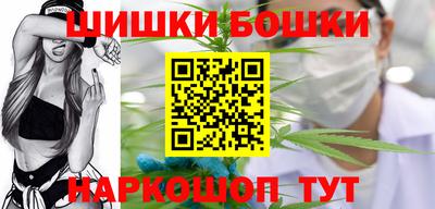 прущий лед Малгобек
