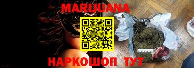 амфетамин Малоярославец
