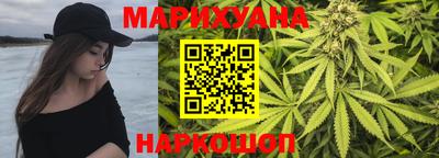 амфетамин Малоярославец