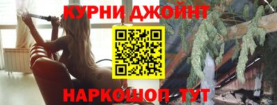 прущий лед Малгобек