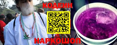 амфетамин Малоярославец