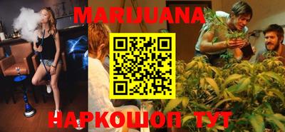 прущий лед Малгобек