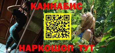 амфетамин Малоярославец