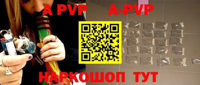 амфетамин Малоярославец