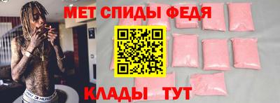 марихуана Мариинск