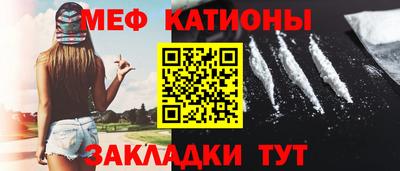 амфетамин Малоярославец